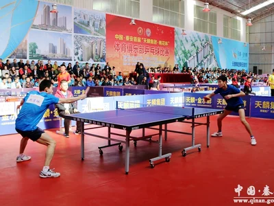 东京绿茵VS神户胜利船直播_东京绿茵VS神户胜利船体育直播赛事在线直播平台_东京绿茵VS神户胜利船体育直播免费高清在线无插件