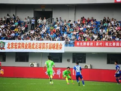 低调看球JRS在线直播_低调看球JRS在线免费体育直播_低调看球JRS在线免费体育直播频道直播