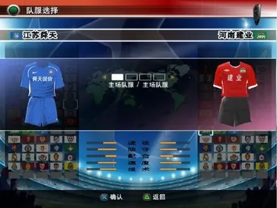 WNBA直播_WNBA无插件体育直播赛事观看_WNBA在线体育直播无插件