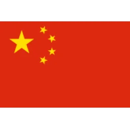 中国女篮 中国女篮